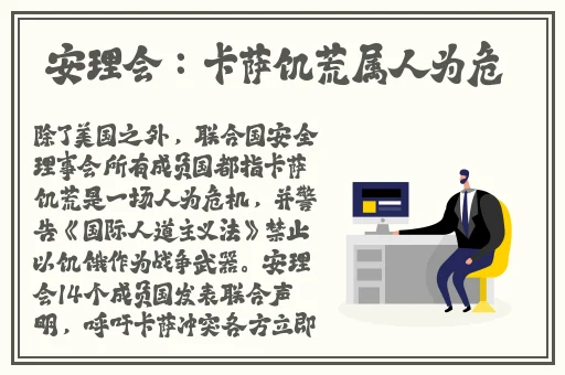 麻豆免费视频网站入口在线观看